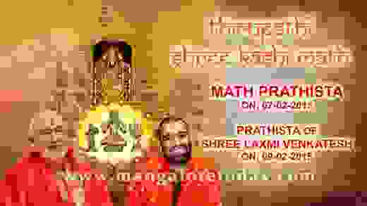 Kashi Mutt 0